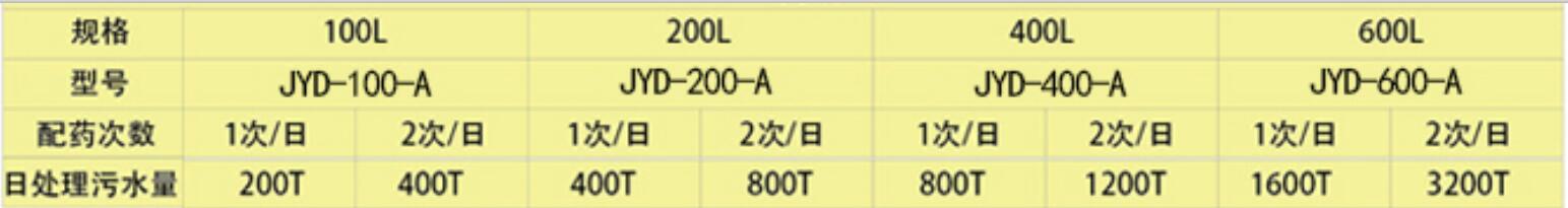 QQ截图20200910105658.jpg
